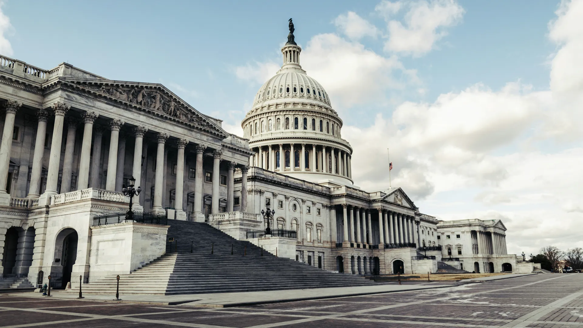 Government cybersecurity